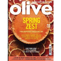 Bbc Olive Uk 2023년3월호 (영국 요리잡지 비비씨 올리브) - 당일발송