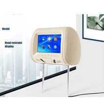 후석모니터 차량용 tv 카니발 리어 모니터유니버설 7 인치 자동차 플레이어 헤드레스트 모니터 뒷좌석 베개, 01 Black