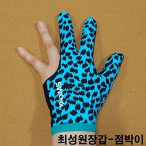 최성원장갑 점박이 IBS장갑 최성원쵸크 산체스장갑