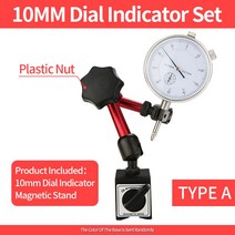 레버리지 다이얼 표시기 마그네틱베이스 홀더 스탠드 마이크로미터 측정 도구, 10mm and Stand A