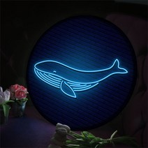 LED액자45R_네온효과행운의고래_LED조명액자_nh921