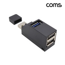 3포트 USB 허브 무전원 3.0 1포트/2.0 2포트 IH424, 단품