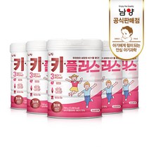 성장보조제 키크는 키플러스 1단계 고소한맛 750g, 5캔