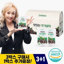 참앤들황토농원 3+1 맛있는 헛개열매진액 90ml x 30포 3개 구매시 1개 증정 240377
