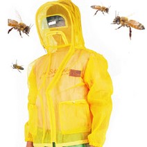 미래통상 MR-성인용 방충복(모기장옷-상하 1벌), 노랑색