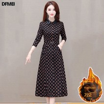 DFMEI 프린트 롱 원피스 추동 스커트