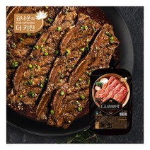 [김나운더키친] LA갈비 명작 프리미엄(400g*6팩 2.4kg), 상세 설명 참조