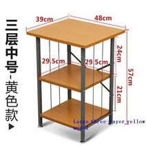 복합기선반 프린터 받침대 거치대 서랍장 테이블 서랍 사무용 가구 파일 메탈리코 프린터 선반 Mueble Par, 한개옵션1, 09 MODEL I