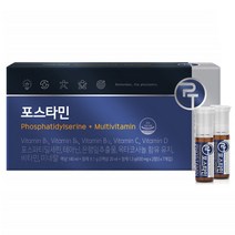 코오롱제약 포스타민 올인원 액상 멀티 비타민 앰플 포스파티딜세린 테아닌 7개