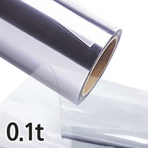 투명 아스테이지 두께 0.1mm 3마 약270cm