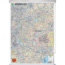충청북도 지도 충청도 충북 부동산 전도 (롤스크린 소형 79x110), 고급천