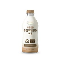 상하목장 저온살균 무항생제 우유 750ml 2개월권 (월 8회), 월요일1개 / 수요일1개
