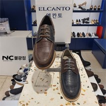 엘칸토 SH04 경량 캐쥬얼 보트화 LMC04U