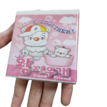 에코에듀 절대안잃어버리는 왕지우개 1+1+1, 2세트