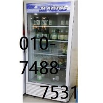 수직냉장고 수직냉동고 쇼케이스, 주류냉동