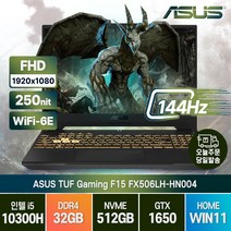 ASUS TUF Gaming F15 FX506LH-HN004 GTX1650 윈도우11 주식 배그 롤 영상편집 고사양 고성능 게이밍 가성비 노트북, FX506LH, WIN11 Home, 32GB, 512GB, 코어i5, 본파이어 블랙