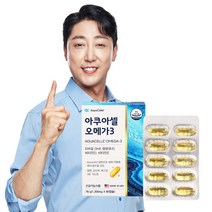 아쿠아셀 공법으로 흡수율 생체이용율 UP !! 아쿠아셀 오메가3, 3박스, 180캡슐