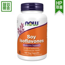Now 소이 이소플라본 60mg 식물성 캡슐 120정