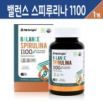 엔젯 오리진 밸런스 스피루리나 1100 하와이산 스피루리나 캡슐 식물성 엽록소 분말 가루 피부 건강 항산화 영양제 코셔 인증, 밸런스 스피루리나1100 캡슐 120C, 1통