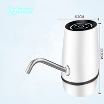 Ogfaour 캠핑용 usb 충전 생수 펌프 디스펜서 차박 낚시 물통 취수기, 1개, 흰색(듀얼펌프+배터리up)