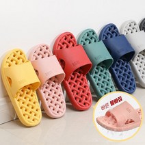 허밍플레이스 썸머 발등 낮은 욕실화 PVC, 블랙 42-43(250)