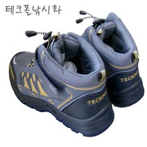테크만 테크폴 낚시단화 스파이크단화 갯바위 낚시신발, 250