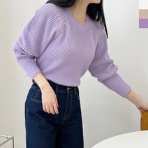 여자 나그랑니트 하찌 라운드넥 보러색 봄 긴팔 니트