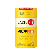 종근당 락토핏 생 유산균 골드 5X 배변 활동 장 건강 도움 프로 바이오 틱스 정품 추천 온 가족 영양제 랏토핏 라토핏 라토픽 택스 락토픽 락터핏 홈쇼핑 직장인 식약처 인증, 3통, 2g x 50포