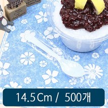 빙수스푼 14.5cm 백색 개별포장 B형 500개 아이스크림스푼-72394EA, AC_ 본상품선택, AC_ 본상품선택, AC_ 본상품선택