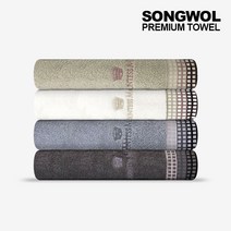 [송월타월] 카운테스마라 그래픽스40 5장, 색상:아이보리