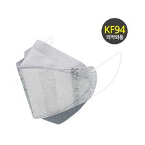 오원 KF94 나인 투톤 마스크 (20매) 패션 컬러 디자인 연예인 명품 국산 일회용 남성 대형 숨쉬기편한 귀안아픈 봄 여름 시원한 얇은, KF94 나인 투톤 19번 20매