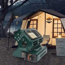 반사식난로 차박용 간절기난로 야외 난방 가정 차박, 딥그린