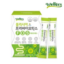 [웰러스] 폴리시아 프리바이오틱스FOS 1박스 (1개월분) /프락토올리고당 3500mg 아연8.5mg