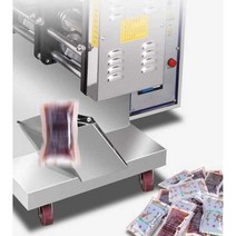 업소용 탕약제조기 한약 달임기계 자동 포장기계 20L, 20L 일체형 상압 (예약가능/보온)