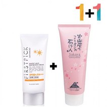 안끈적이는 선 썬 크림 시카 머드 진흙 클렌징 폼 지우는 법, 매직마일드선크림 1개_시카프라임폼 1개