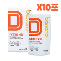 바나노 다이어트 비움 5포 가르시니아캄보지아추출물, 10포(2개)