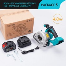 충전 전기 체인톱 기계톱 Makita 배터리 사용 조정 가능 브러시리스 원형 톱 목재 절단기 125mm 10800RPM D, [03] 4000mAh 1 Battery, [02] EU