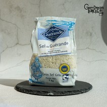 게랑드소금 프랑스소금 굵은소금 토판염 천일염 1kg