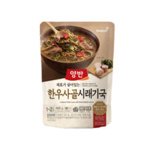 동원 양반 한우사골시래기국 460g, 1개