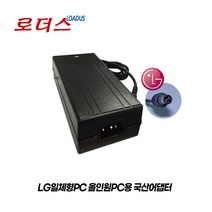 LG 3D일체형PC V300(LGV30)시리즈V300-LEB6K V320-E.AH2MK V320-G.AE3HK V320-G.AF3AKN호환 19V 6.32A 국산로더스어댑터, 어댑터+3구 각파워코드1.0M