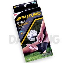 3M 후투로 (발목) 보호대 스포츠형 축구 등산 운동 아대 프리사이즈, 1개
