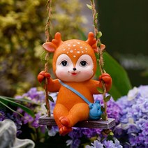 정원 동물 조형물 마당꾸미기 전원주택 정원 소품, 그네를 타다.