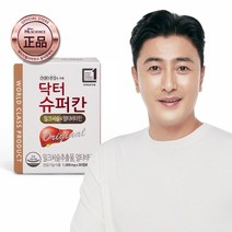 [HL사이언스] 닥터슈퍼칸 밀크씨슬&멀티비타민 1개월, 1개, 단품