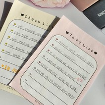 달콩이야기 투두리스트 체크리스트 떡메모지 셋트상품