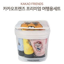 LG생활건강 카캬오프렌즈 프리미엄 여행용 목욕세트 애경샴푸_[230117EA], 콤팩트여행용세트, 본상품선택