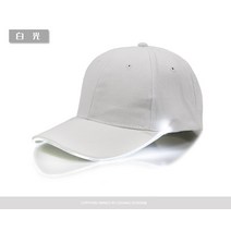 ANKRIC 골프모자 겨울 야광 모자 노점 아웃도어 투어 캡 LED 광섬유 발광봉모자