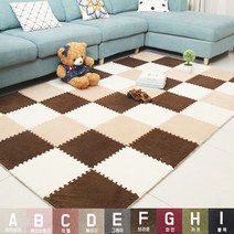 층간소음 매트 퍼즐 대형 특대형 알집 국민 유아 아이 거실 복도 베란다 아파트 놀이 놀이방 방음 바닥, 퍼즐매트 G와인 10P