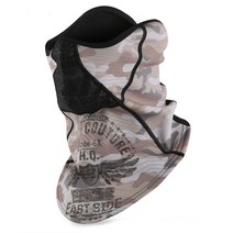 도디치 RSRF 3D 방한방풍 마스크(D형) 바라클라바, L