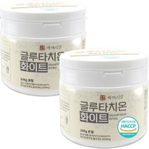 글루타치온 플러스 분말 건조 효모 저분자 피쉬 콜라겐 엘라스틴 비타민C 모로 오렌지 가루 함유 대용량 250g, 2개