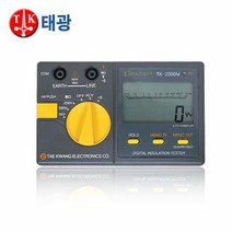 (태광전자) 디지털절연저항계_TK-2000M_2/000, 모델명및규격:TK-2000M/2^000㏁